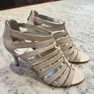 Alfani Nude Strappy Sandal Heels
